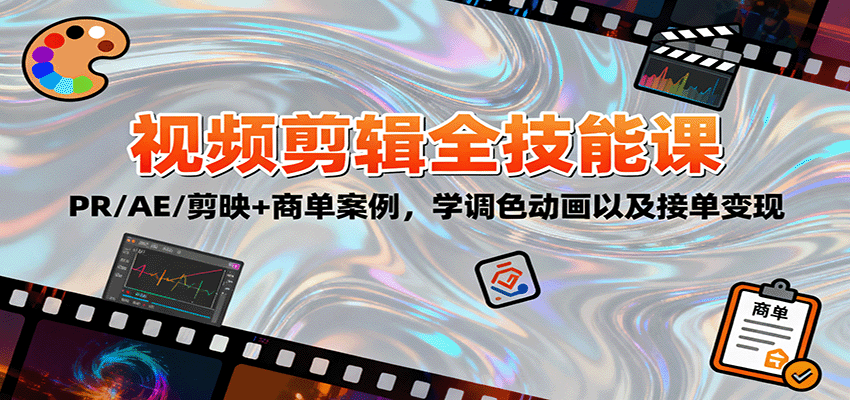 182008ydx767xfw86l666x.png