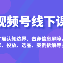 Ƶ¿Σչ֪߽硢ϢϣšͶšѡƷ