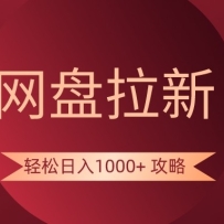 1000+ԣܶÿ뼸ǧƣ