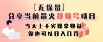 ޱǰƵĿʵ棬Ҳ뼸