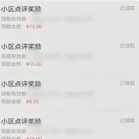 һߣĿ򵥸ҵСױؿ&#165;150