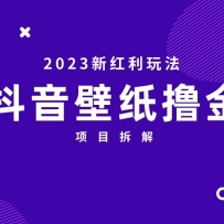 2023º淨ֽߣĿ