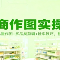 ͼʵٿΣAIؼ+ͼ+Ʒ+ҳɣֿٱ