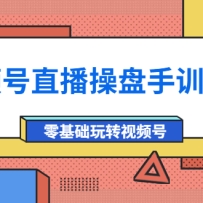 ƵֱѵӪתƵţֵ700Ԫ