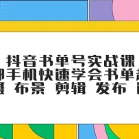鵥ʵսΣһֻѧ鵥     ѡƷ