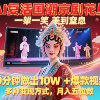 AI绨һһЦϢ1010W+Ƶֱ