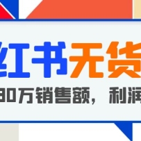 С޻ԴĿ0-1ӿ굽30۶50%ɻ