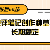 ڵʼǴֲĿȶ 50