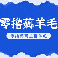 ֪ߣ޶ëް10-13һÿߣ޶ë