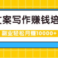 İд׬ǮѵҲøҵ׬10000+ְֽ