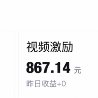 ƵĿ˺һǧǮ
