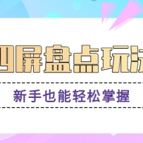 ̵淨ҲܿԭƵǷԪƵ̳