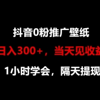 300+0ƹֽ1Сʱѧᣬ棬