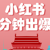 Сǳ򵥵淨СףҲ3һʼǣ׬3