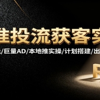 ׼Ͷʵ٣С۹/AD/ʵ/ƻ/ת