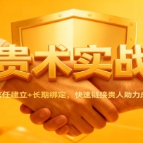 ʵսΣʶɸѡ+ν+ڰ󶨣ӹɳ