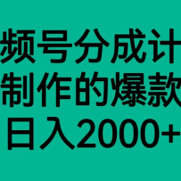 Ƶŷֳɼƻı2000+
