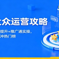 ŴӪԣŻ++ƹͨʵ٣2ҵŰ