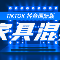 tiktokʰ棬Ҿ߻̡̳Ƶ̡̳