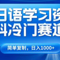 ѧϰ1000+Ƶ̳+ϣ