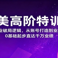 ҽ߽ѵӪҵƾ߼˺Ŵ쵽ҵͻƣ0ֱ