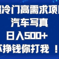 ŸĿд 500+ ԾŴʺϹһС׵