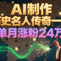 ţAIʷ˴һǷ24Ƿ+