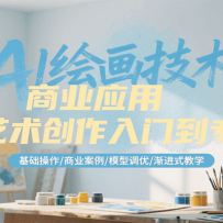 AI滭ҵӦŵרҵ/ҵ/ģ͵/