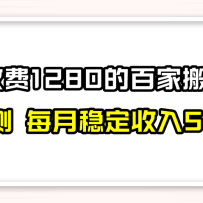 ټҺŰ淨ʵⲻŲԣ5000+