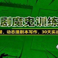 ħѵӪɳ̬籾д30ʵսѵ