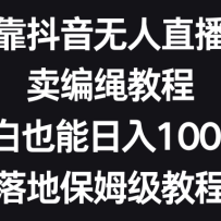ֱ̳̣СҲ1000+رķ̳