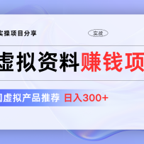 ĿƼƷ300+5ϵпΡ