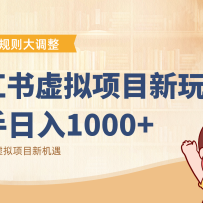 СĿֿΣץסƽ̨1000+