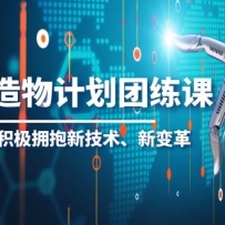 2023AIƻεһڣӵ¼±