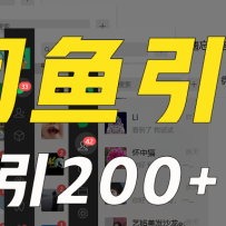 6980200+ҵۣÿȶ2000+棬ķ̳