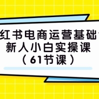 СӪΣСʵٿΣ61ڿΣ