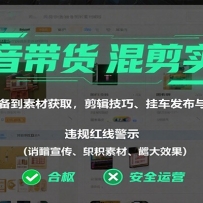 ʵ٣˺׼زĻȡɡҳΥ