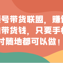 ƵŴˣ׬ϢĴǮֻֻʱض