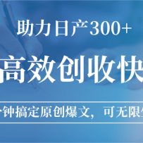 ںŸЧտͨӸ㶨ԭģղ300+