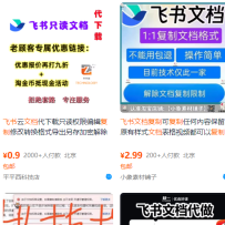 ĵƴأ8000+