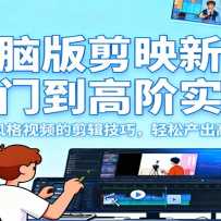 ԰ӳŵ߽ʵ٣ʵٲͬƵļɣɲ