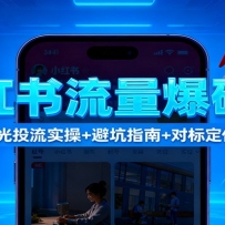 СƿΣ7+۹Ͷʵ+ָܿ+Ա궨λ+10