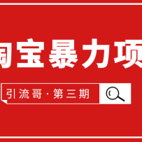 硤3ԱĿÿ10-30ӵĿʱ䣬ԱţԱ