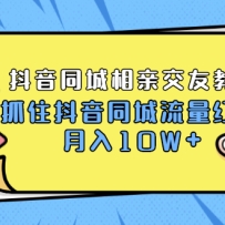 2021ͷϹʵսͬ׽ѽѧץסͬ10W+