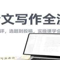 AIдọ̈̄ģͲѡ⵽Ͷ壬ʵٿѧЧд