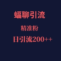 APPҵۣ200׼