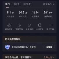 Ʈֱ䣬4000+ͣҲܲ
