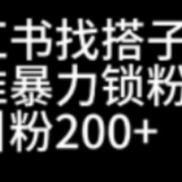 СҴӱ׼+200+׼