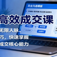 гЧɽΣͨģ桢ٵǮɣг