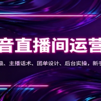 ֱͬӪΣƲ㼶ŵǫ̛ʵ٣ֿ